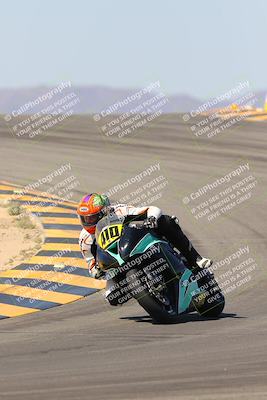 media/Oct-07-2023-CVMA (Sat) [[f84d08e330]]/Race 5 Amatuer Formula Middleweight/